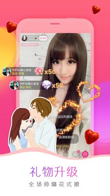 水果派影视app免费下载ios二维码版