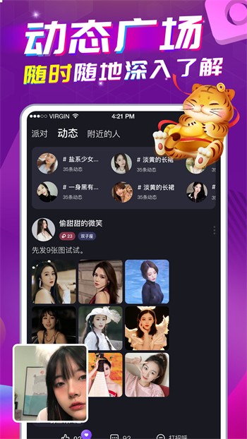 桃子视频在线观看高清免费视频