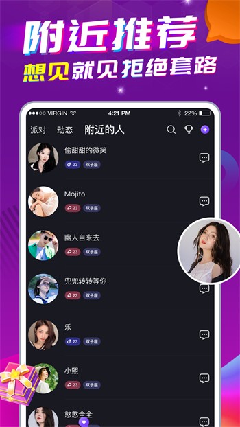 桃子视频在线观看高清免费视频