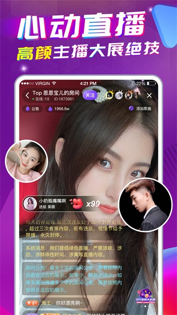 桃子视频在线观看高清免费视频