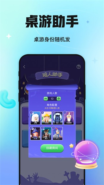 老公牛影视apk下载大全最新版下载