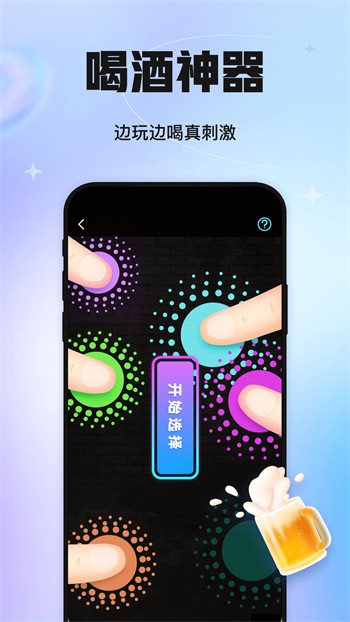 老公牛影视apk下载大全最新版下载