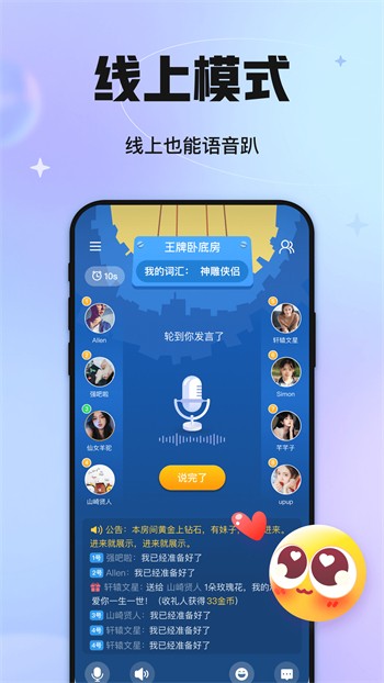 老公牛影视apk下载大全最新版下载