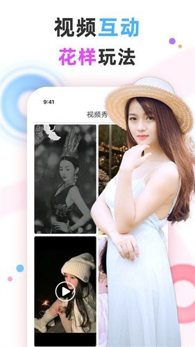 给我免费播放片高清在线观看最新版下载