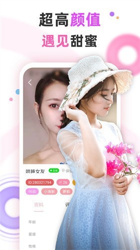给我免费播放片高清在线观看最新版下载