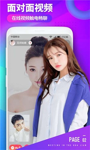 992tv影视安装包在线下载下载