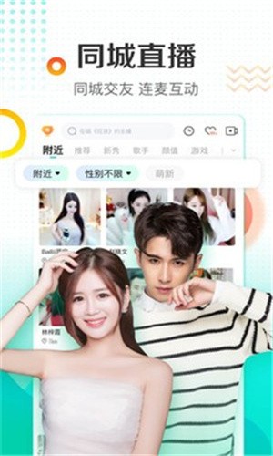 鉴黄师安装包下载入口最新版下载