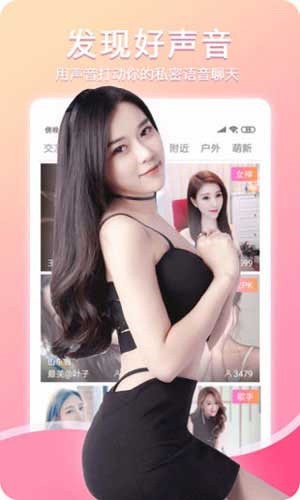 鉴黄师安装包下载入口最新版下载