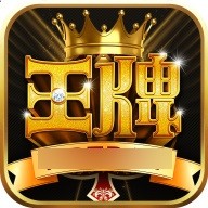 王牌直播最新版_logo