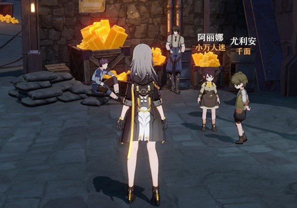 《崩坏星穹铁道》冒险鼹鼠队支线任务攻略