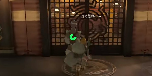 塞尔达传说王国之泪洞窟怎么采蘑菇