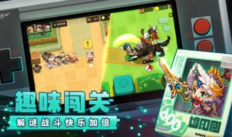 坎公骑冠剑兑换码2023最新大全-兑换码在哪里用