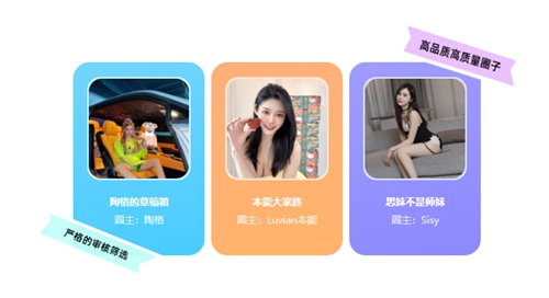 遇糖圈想要退款怎么弄