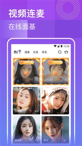 1313苦瓜影院软件免费