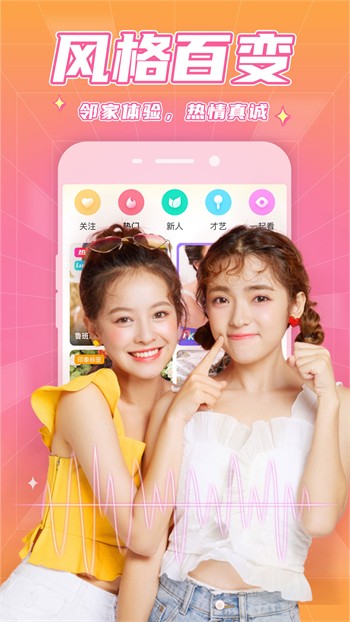 丝瓜草莓秋葵污旧版www在线观看版下载