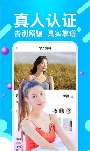 成全视频免费观看播放高清版