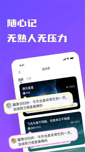 精品日产一卡2卡三卡4卡自拍APP安卓下载