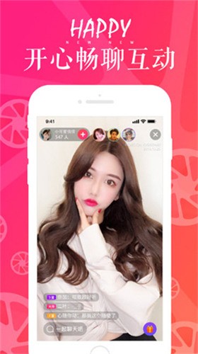 国富产二代最新版app下载
