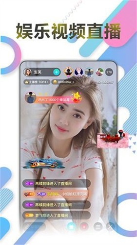 小枫影视2024最新版