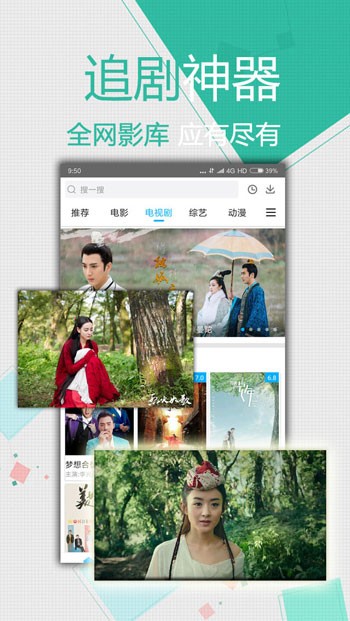 成品网站源码78w78隐藏通道1无限制版下载