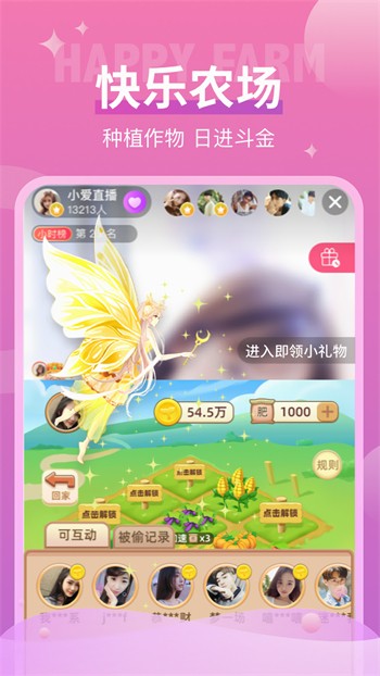 jizz视频播放器在线下载最新版下载
