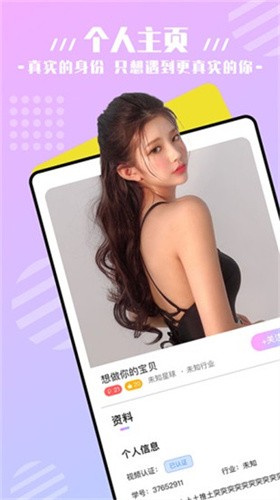 huluwaapp在线下载