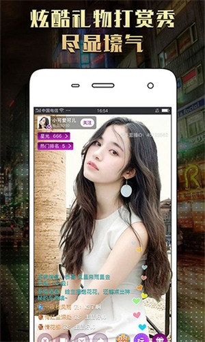 1313苦瓜影院软件下载入口下载安装最新版