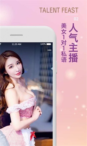丁香花影院电视剧免费版下载版