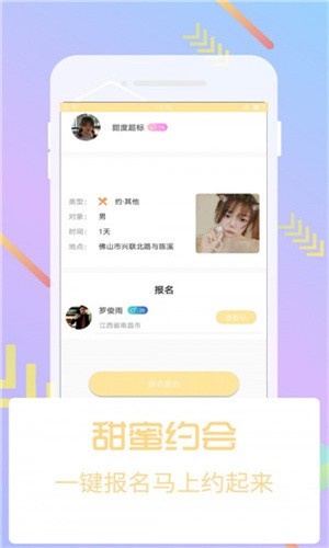香蕉草莓丝瓜小猪秋葵绿巨人下载
