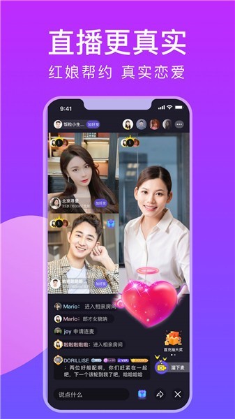 蜜乳视频apk下载地址最新版下载