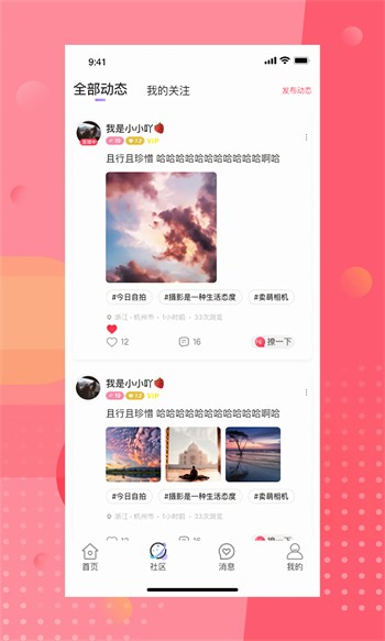 午夜影院免费下载下载