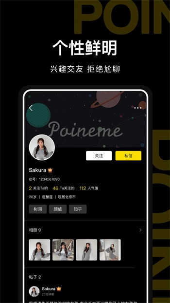 东京热播放器免费下载下载