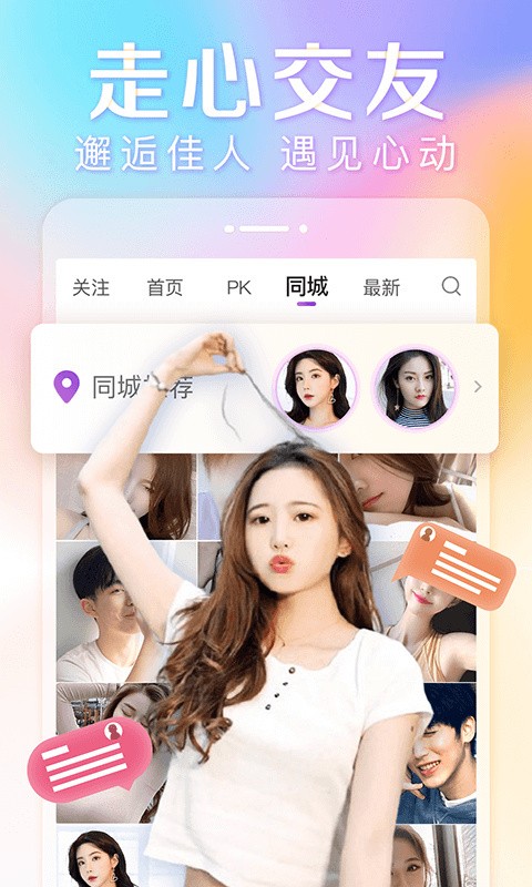 GOGOGO高清在线播放免费完整版下载