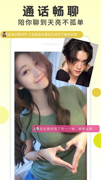 丝瓜草莓秋葵污旧版www在线观看版下载