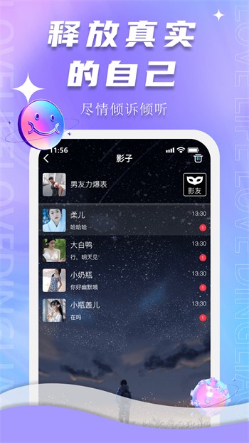 jizz视频播放器在线下载最新版下载