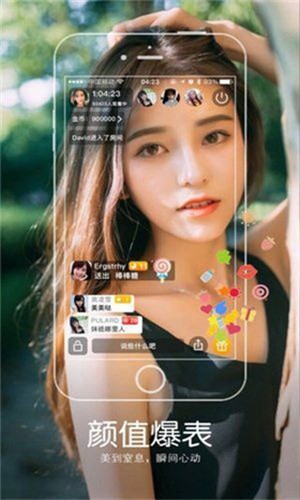 小蝌蚪视频旧安装包3.0免费