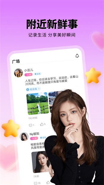 huluwaapp在线下载