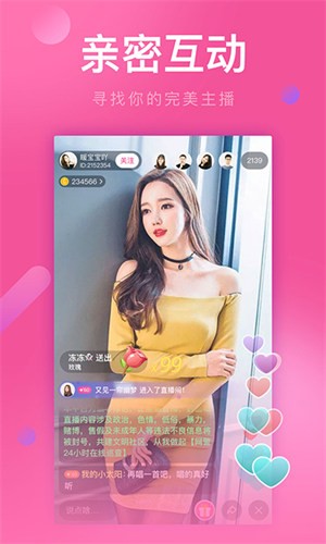 绿巨人聚合下载