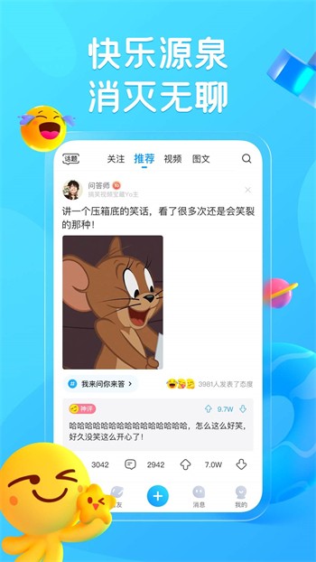 md1.pudmd传媒app下载