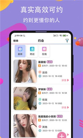青橙769t∨ios