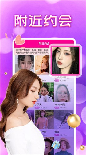 GOGOGO高清在线播放免费完整版下载