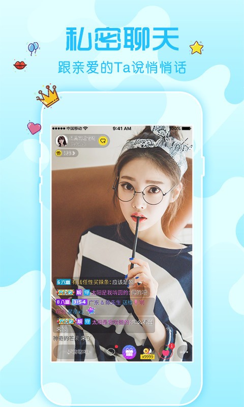 精美小视频卡一卡二卡三app下载