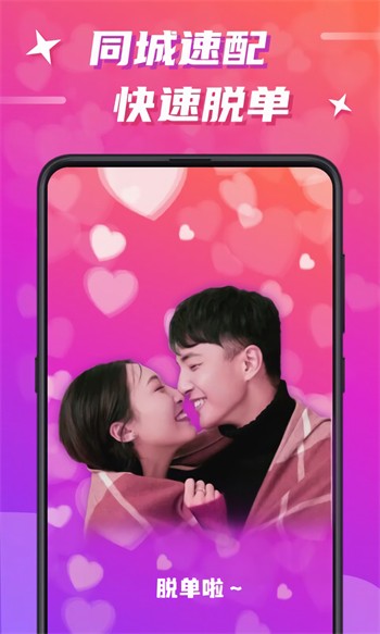 狼群社区视频www国语ios版