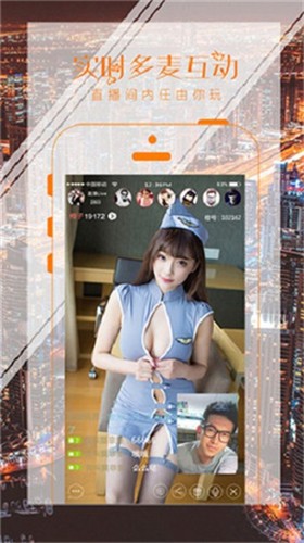 1313苦瓜影院软件免费