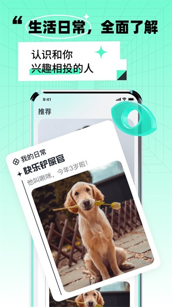 粉色草莓绿巨人秋葵2024最新版下载