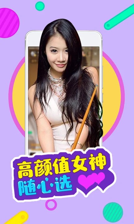 老a影视播放器下载大全下载