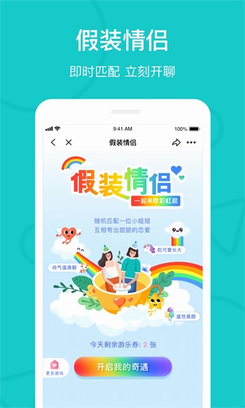 仙踪林最新视频入口-欢迎您贰佰最新版下载