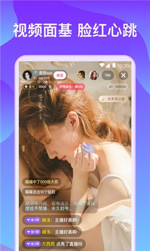 菠萝影视下载下载