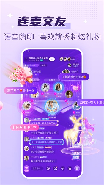 免费PS大片调色视频软件安卓版下载