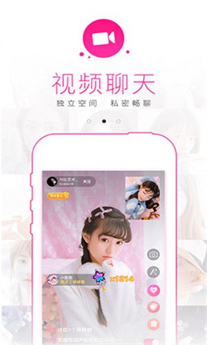 桃子视频在线直播高清下载在线观看